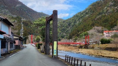 Photo from 2023/2/23