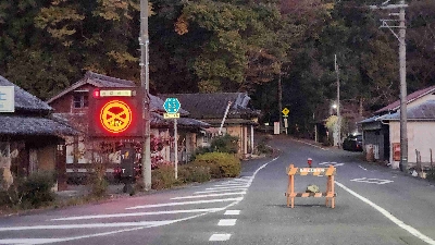 Photo from 2025/11/24