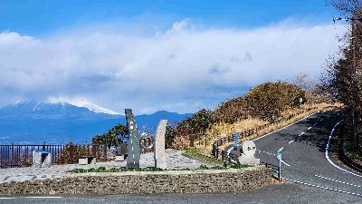 Photo from 2024/1/24