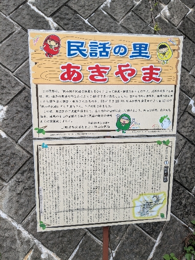 Photo from 2024/6/22