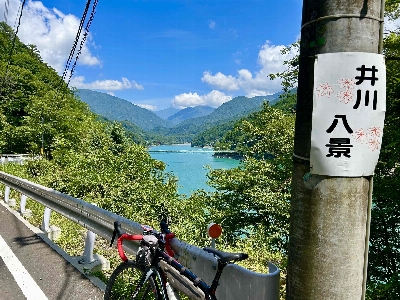 Photo from 2025/7/13