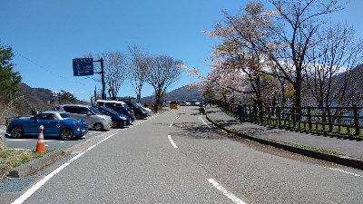 Photo from 2020/4/19