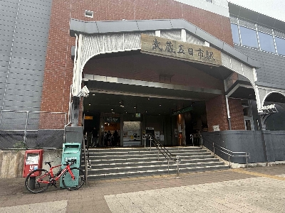 Photo from 2025/7/22