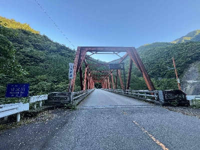 Photo from 2025/7/26