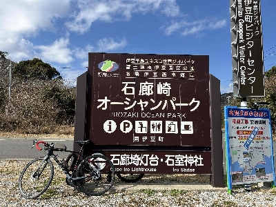 Photo from 2025/2/15