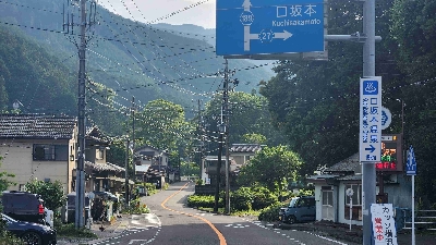 Photo from 2025/6/15