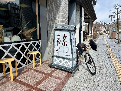 Photo from 2025/2/22