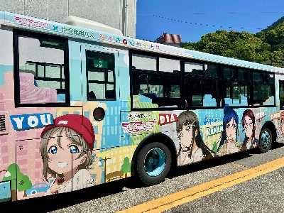 Photo from 2025/4/29