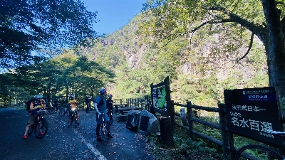 Photo from 2024/10/13