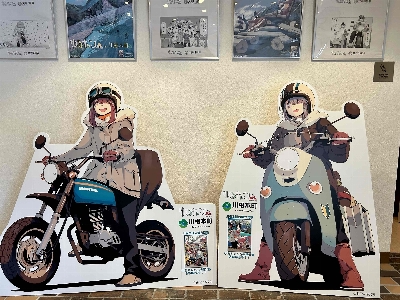 Photo from 2025/7/12