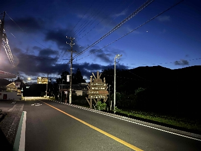 Photo from 2025/7/26