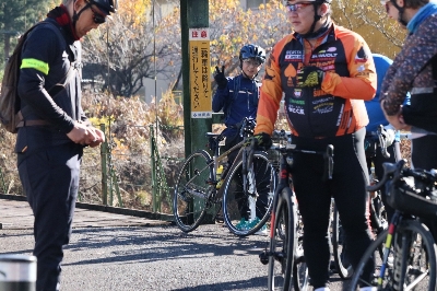 Photo from 2023/12/10