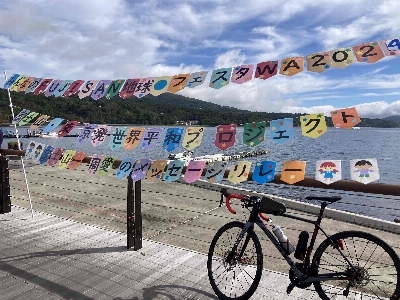 Photo from 2024/10/19