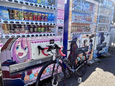 Photo from 2026/2/15