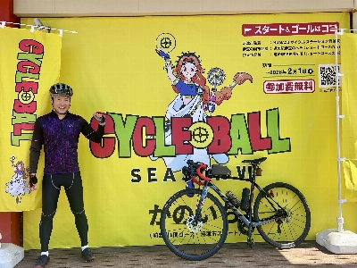 Photo from 2025/4/29