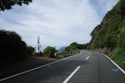 Photo from 2025/9/22