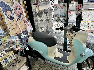 Photo from 2025/2/22