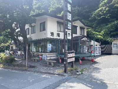 Photo from 2025/6/29