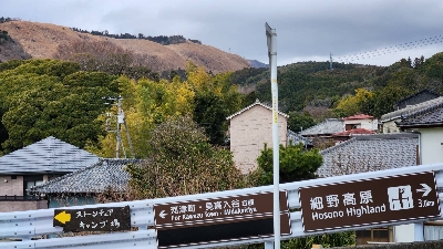 Photo from 2024/2/17