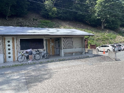 Photo from 2025/6/29