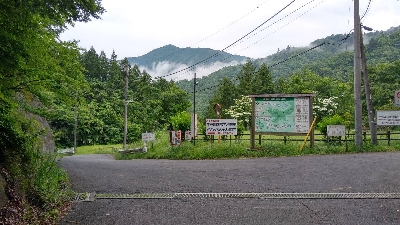 Photo from 2018/5/31