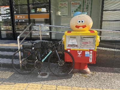 Photo from 2025/7/26