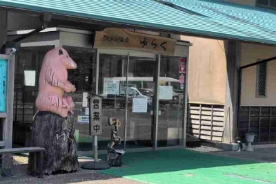 Photo from 2024/6/22