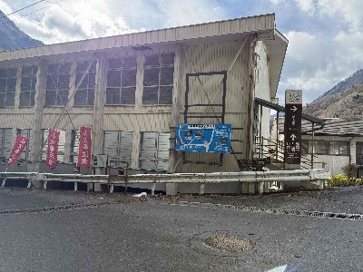 Photo from 2024/12/22