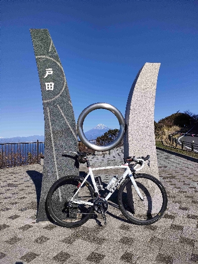 Photo from 2024/1/17