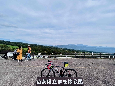 Photo from 2025/10/12