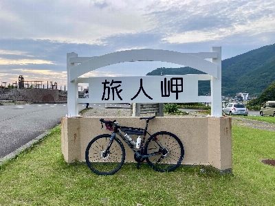 Photo from 2024/7/20