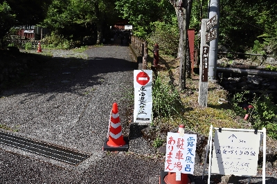 Photo from 2025/7/26