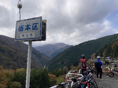 Photo from 2024/11/10