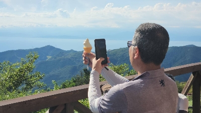 Photo from 2023/8/26