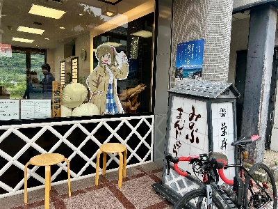 Photo from 2025/6/13