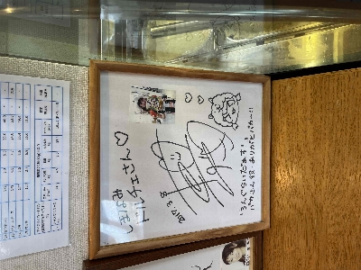 Photo from 2024/5/10