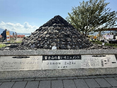 Photo from 2024/10/13