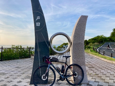 Photo from 2024/4/28