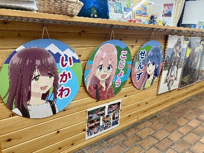 Photo from 2024/11/16