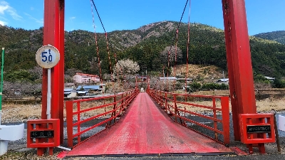 Photo from 2023/2/23