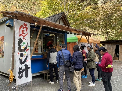 Photo from 2024/11/10