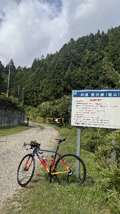 Photo from 2025/9/28