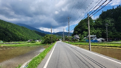 Photo from 2023/6/16