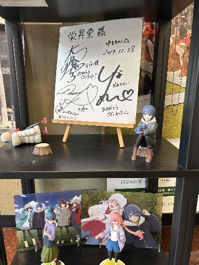 Photo from 2025/6/13