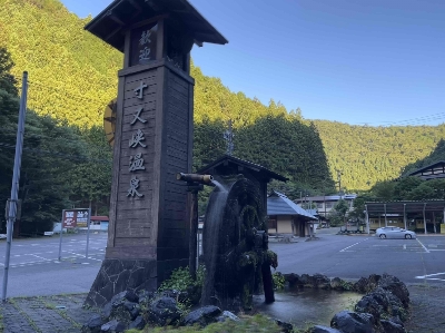 Photo from 2025/7/26