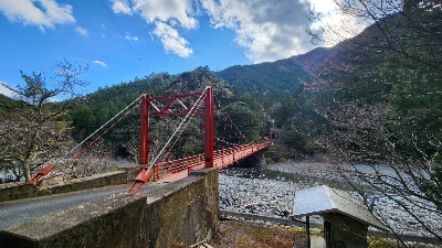 Photo from 2023/2/23