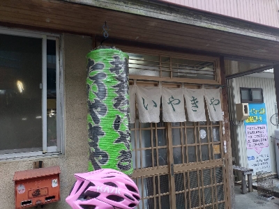 Photo from 2024/3/24