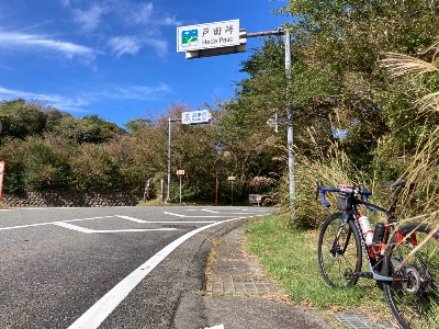 Photo from 2023/9/30