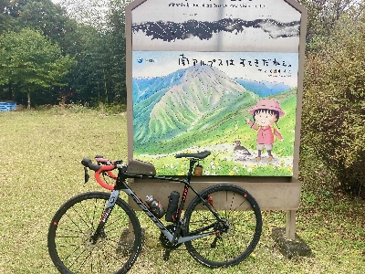 Photo from 2024/11/16