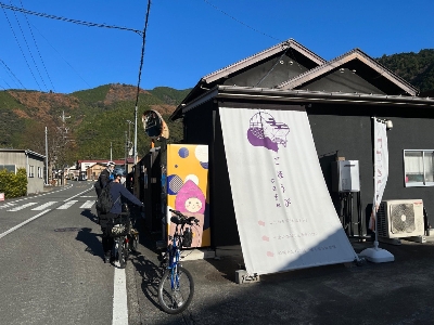 Photo from 2023/12/10